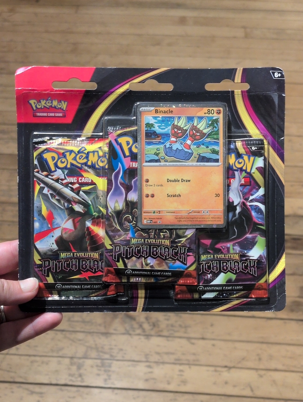 TCG Pokemon Mega Evolution Pitch Black Blister Pack Bundle - Sealed Unopened NWT